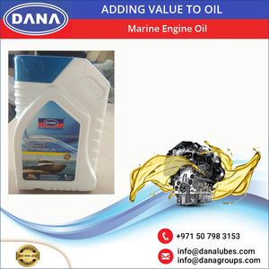 น้ำมันเครื่องเรือ 2 จังหวะ ราคาส่ง - Product Image 2