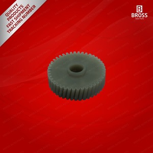 BGE575 - Pieza de Repuesto para Motor de Ajuste de Asiento, Engranaje de Rueda, Lado Izquierdo, para 7L0959111 - Product Image 3