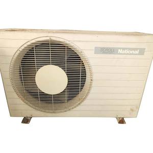 Enfriador de Aire Japonés de Excelente Calidad y Silencioso a Bajo Precio - Product Image 1