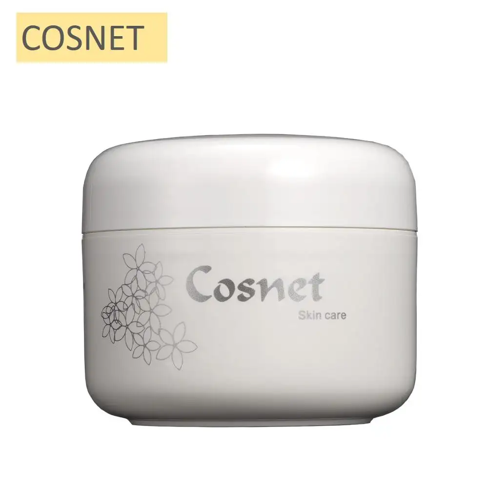 Cosnet Hot Sell Dark Spots Removal Face Cream For Dry Skin