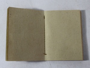 Bán Buôn Eco-thân Thiện Khuyến Mại Mềm Bìa Gai Dầu Giấy Màu Tự Nhiên Máy Khâu Máy Tính Xách Tay - Product Image 3