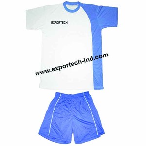 ชุดฟุตบอลทำจากผ้าโพลีเอสเตอร์100% - Product Image 1