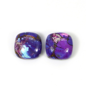 Natural púrpura Mohave turquesa 10x10mm forma de cojín Premium piedras preciosas sueltas - Product Image 1