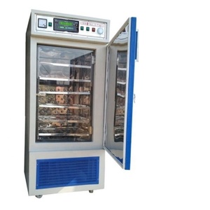 ห้องงอกของเมล็ด - Product Image 2