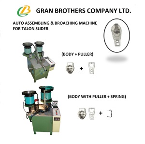 Tự động lắp ráp máy cho thanh trượt làm - Product Image 3