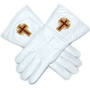 ถุงมืออิฐปักหนังสีขาว - Product Image 1