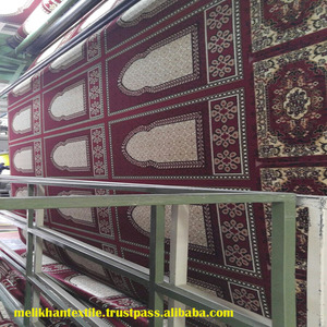 <b>WALL</b> <b>to</b> <b>WALL</b> PRAYER MOSQUE <b>CARPET</b> RUG NEW DESIGN 2031 - Product Image 3