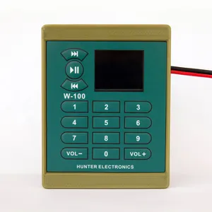 Caméra de Chasse numérique MP3 Leurre - Product Image 1