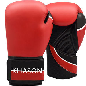 10OZ 12OZ GANTS DE BOXE DE BOXE EN CUIR PU GANTS D'ENTRAINEMENT DE BOX GANTS DE BOXE GAGNANTS LOGO PERSONNALISÉ ET CONCEPTION - Product Image 1
