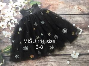 Belle robe de noël à paillettes pour petites filles, vêtements simples scintillants, nouveau design, robe de soirée, collection hiver 2018 - Product Image 3