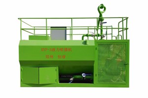 Hydroseeding गीली घास मशीन बिजली-शुरू डीजल इंजन के साथ - Product Image 3
