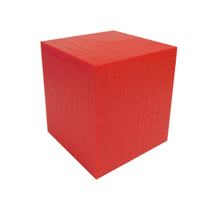 Đồ Chơi Trẻ Em Số Nhựa Đầy Màu Sắc Khối Cơ Sở Mười Khối Cơ Sở Bề Mặt Lồi <span class=keywords><strong>10</strong></span> Bộ 131 Cái Học Toán - Product Image 5