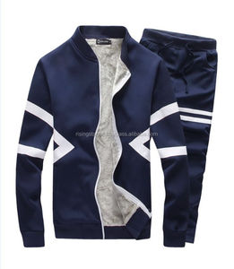 Nuevo estilo 2024 conjunto deportivo casual chándal de sudor de alta calidad al por mayor gimnasio chándal logotipo personalizado chándales - Product Image 1