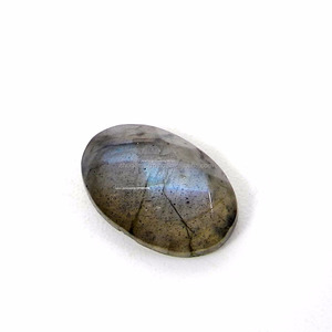 Labradorita 15x10mm Corte Ovalado en Tablero de Ajedrez 5.70 Cts Gris Natural Calidad AA Gemas Ishu Piedra Preciosa Suelta para Engaste - Product Image 1
