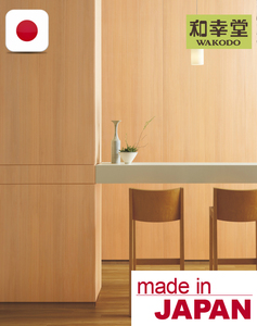 Película de Diseño Antimoho, Reatec, Comercial, Decorativa, Autoadhesiva, MOQ 1m - Product Image 3