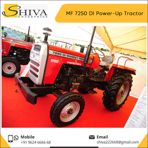 Tracteur à distance MF 7250 DI, amplificateurs 50 hp - Product Image 3