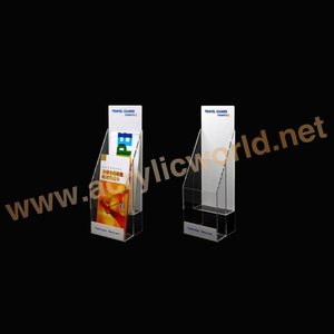 แผ่นพับสำหรับจัดแสดงแผ่นพับแผ่นพับแผ่นพับทำจากอะคริลิค - Product Image 1