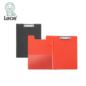 Back to School A4 Size Modern Leos' Clipboard <b>File</b> Folder - Product Image 3