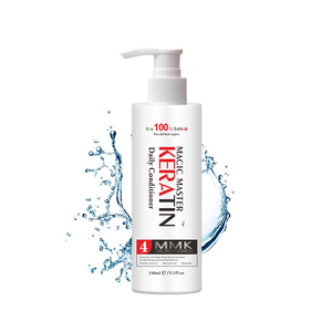 Soin professionnel en profondeur à la kératine crème à base de plantes après-shampoing usage quotidien hydratant lissage des cheveux réparateur cheveux de marque privée - Product Image 1