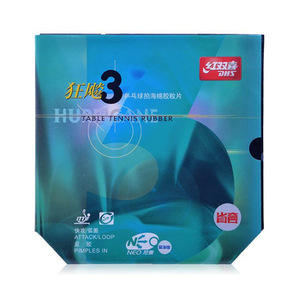 <span class=keywords><strong>DHS</strong></span> — kit de tennis de table en caoutchouc, <span class=keywords><strong>DHS</strong></span> ymar <span class=keywords><strong>3</strong></span> neo Pro, avec ITTF - Product Image 2