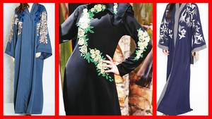 Custom Made Abaya เย็บปักถักร้อยคอลเลกชัน - Product Image 3