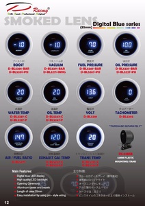 Manomètre de vide pour voiture 52 mm 2018 avec capteur - Product Image 6