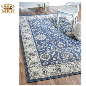 Alfombra de Bélgica TR860 - Product Image 1