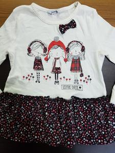 Ropa de Bangladesh, 100% Calidad de Exportación, Envío Cancelado/Sobrante/Lote de Existencias, Vestido Multicolor para Niñas para la Temporada de Verano - Product Image 3
