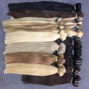 Tissage en lot vietnamien naturel à deux tons, couleur ombré et blond T8/613, - Product Image 3