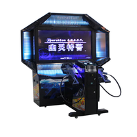 Machine de jeu de tir Ghost arcade, jeu de pièces de monnaie, pistolet de jeu d'arcade, simulateur de tir