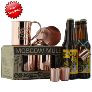 แก้วทองแดง16 Oz สำหรับมอสโก Mules ผู้ผลิตแก้ว100% ทองแดงตอกบริสุทธิ์ - Product Image 2