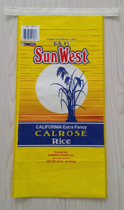 HOA HA Vietnam Hoaha PP Sac tissé pour l'emballage d'aliments pour animaux de haute qualité - Product Image 3