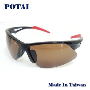 Gafas de sol antivaho de protección POTAI UV400 con lente descentrada óptica degradada y Marco de PC modelo 3639 - Product Image 2