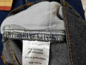 Bangladesh prendas de vestir exportación calidad encanto buscando niños pantalones vaqueros elásticos 100% algodón Spandex stock limitado lote enviable - Product Image 4