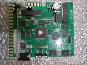 Super Mega 15 en <span class=keywords><strong>1</strong></span> - Product Image 5
