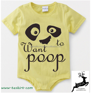 Combinaison bébé 100% coton, vêtements pour bébé, barboteuse à manches courtes, fabricant indien, barboteuse en coton de haute qualité - Product Image 5