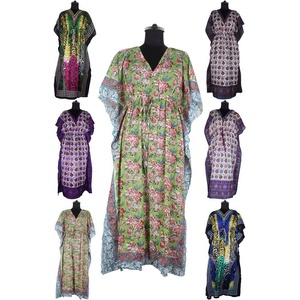 Islamic Clothing Dubai Long <b>Kaftan</b> - Product Image 1