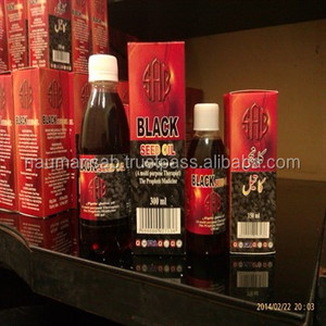 Aceite De Semilla Negra - Product Image 2