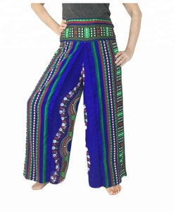 Women Wide <b>Leg</b> Hippie Aladdin Boho Style Yoga Pants - Product Image 6