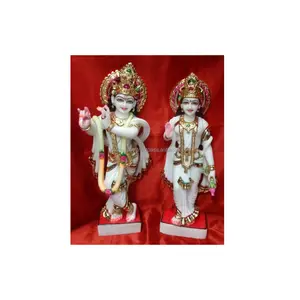 Schöne Marmor Shree Radha Krishna Ji Stehende Statue Hausgemachte Artikel Gut aussehende Murti Radha oder Krishna Religiöse Anbetung
