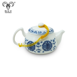 Chinese Factory Ceramic <strong>Teapot</strong> <strong>Set</strong> Health Service <strong>Teapot</strong> Cup <strong>Set</strong> for Gift - Product Image 4