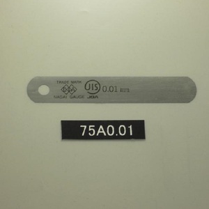 Durable Japanese NAGAI Feeler <b>Gauge</b>/Block for Accurate Measurements Made in Japan - Product Image 3