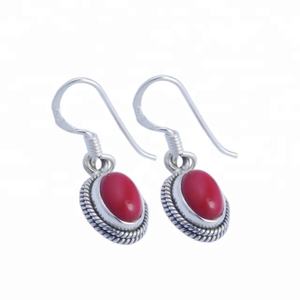 Handmade 925 Sterling <b>Silver</b> Drop <b>Dangle</b> <b>Earrings</b> With Red Coral Gemstone Vintage Style Fine Jewelry For Weddings And Parties - Product Image 1