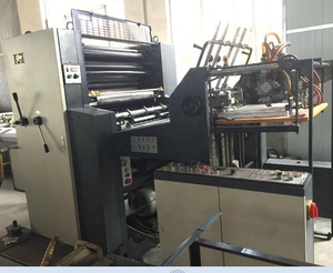 Điều Kiện Sử Dụng Tạp Chí Sử Dụng Máy In <span class=keywords><strong>OFFSET</strong></span> - Product Image 1