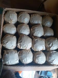 ชามกะลามะพร้าวเป็นมิตรต่อสิ่งแวดล้อม - Product Image 2