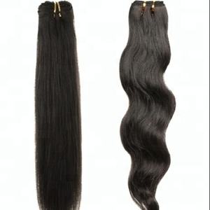 ผมมนุษย์หยักลึกบริสุทธิ์สไตล์ใหม่ - Product Image 6