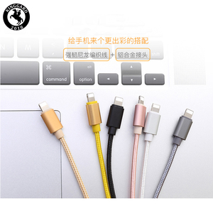 Cable de cargador Heap <span class=keywords><strong>Prie</strong></span> Silver Olor Usb C - Product Image 1