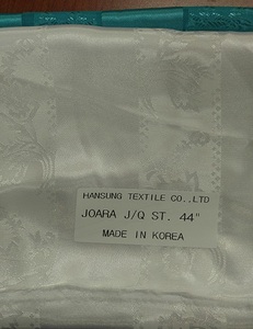 Tipos de Jacquard de 44 Pulgadas con Orillo Convencional, Formal, Negro - Product Image 2