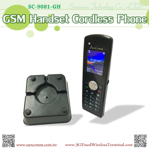 SC-9081-GH super long range <b>cordless</b> phone with Single SIM - Product Image 6