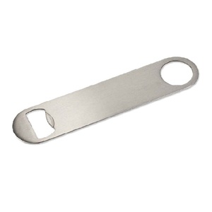 ที่เปิดขวดทองเหลืองโบราณ - Product Image 2